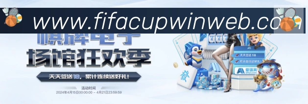 用户互动社区